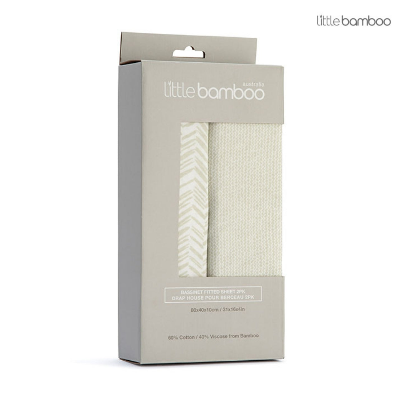 Bamboo Jersey Bassinet Sheet - Fitted | 2-Pack | LIMITED