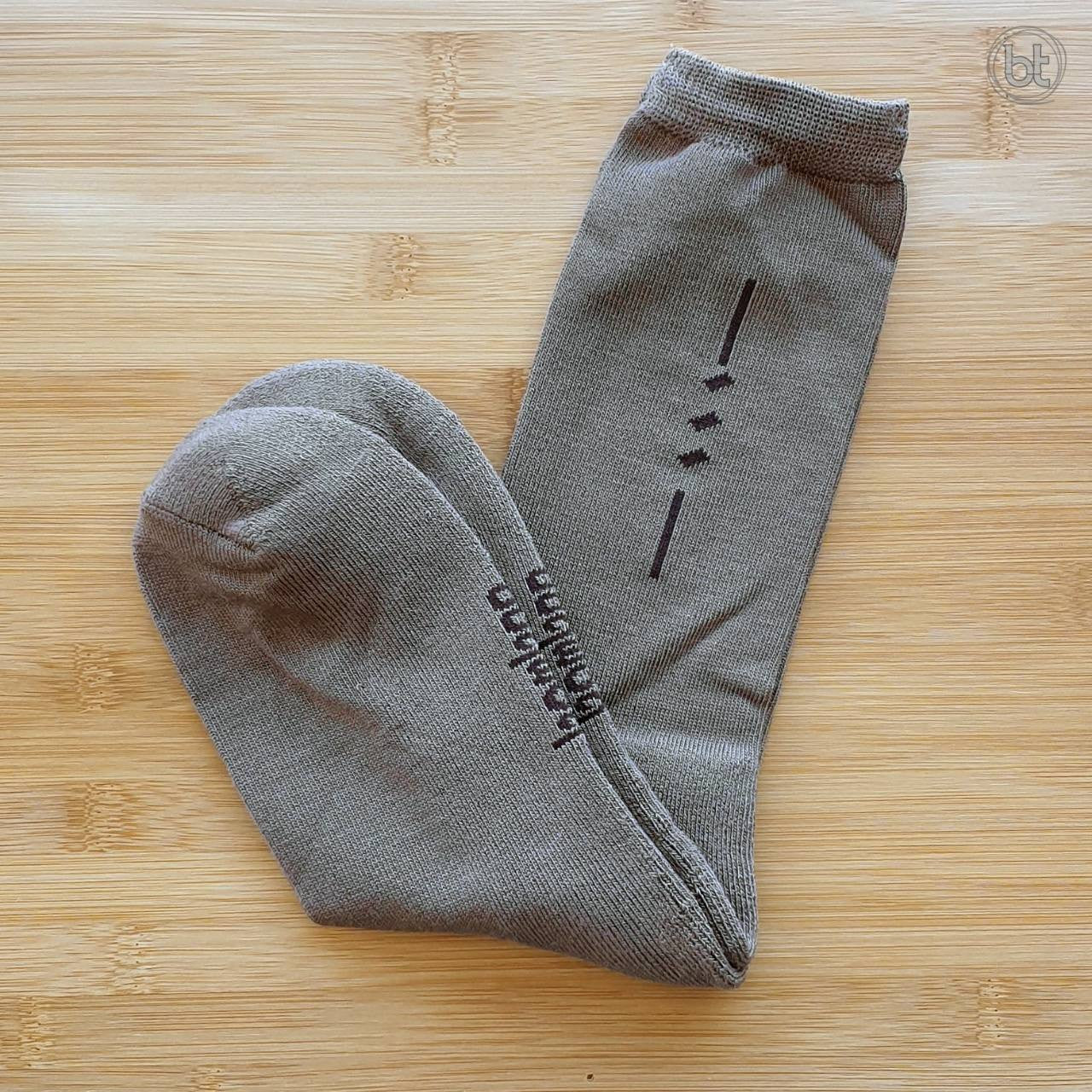 Bamboo Business Socks - Walnut With Chocolate Streaks