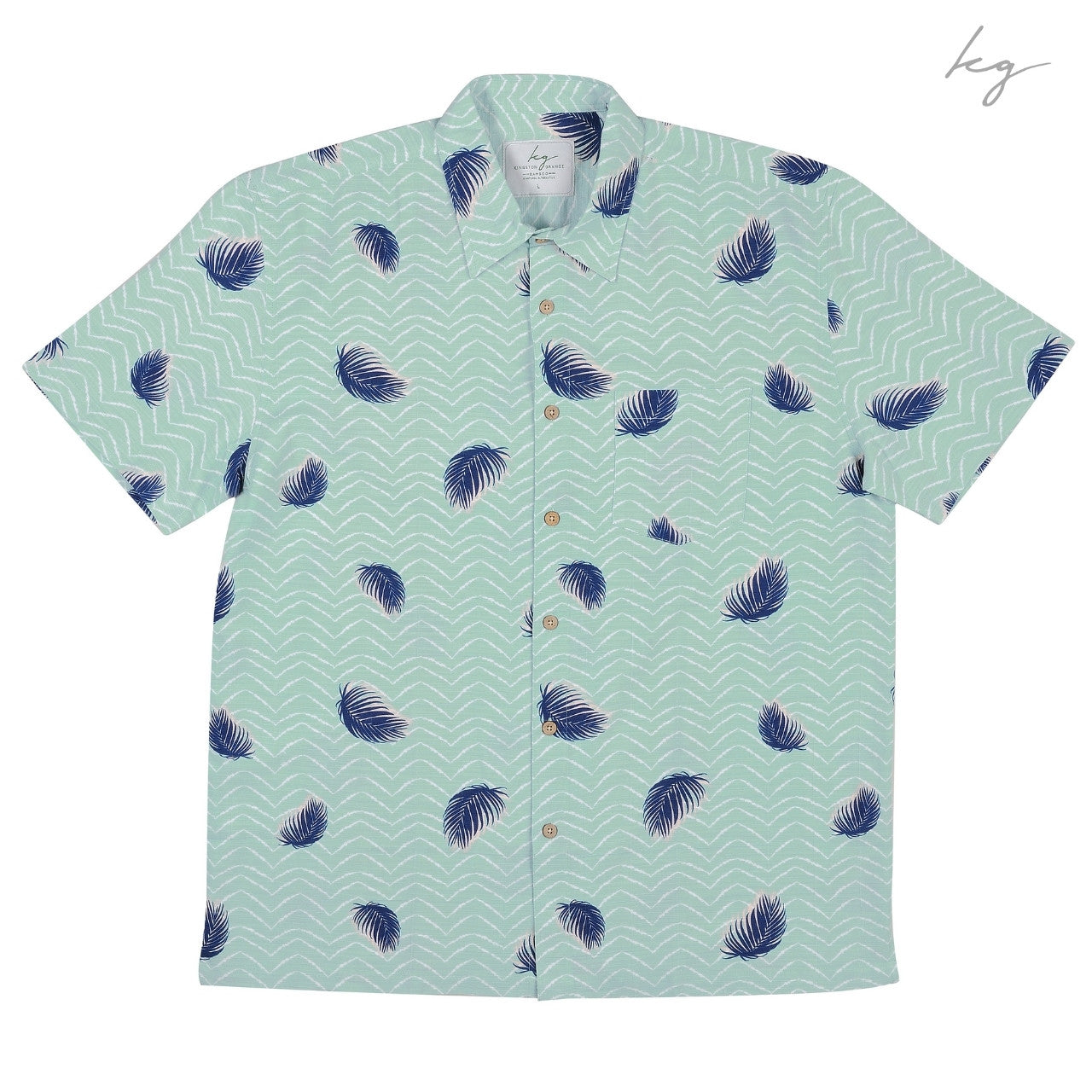 Men's Bamboo Short Sleeve Shirt | LIMITED