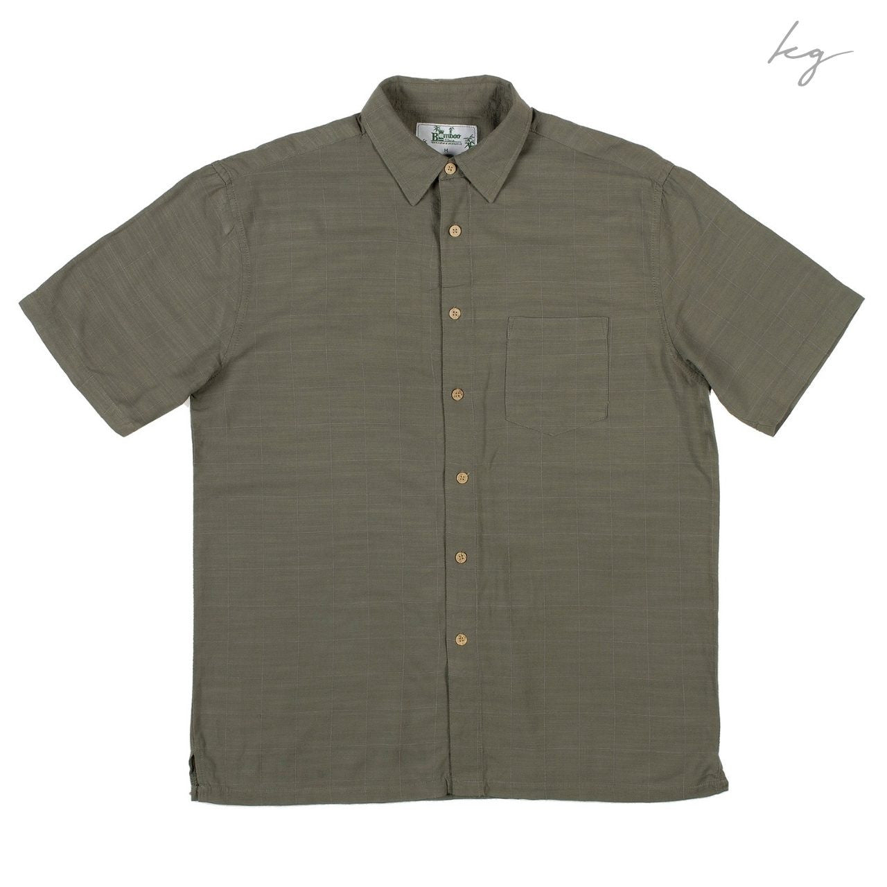 KG Short Sleeve - Jungle