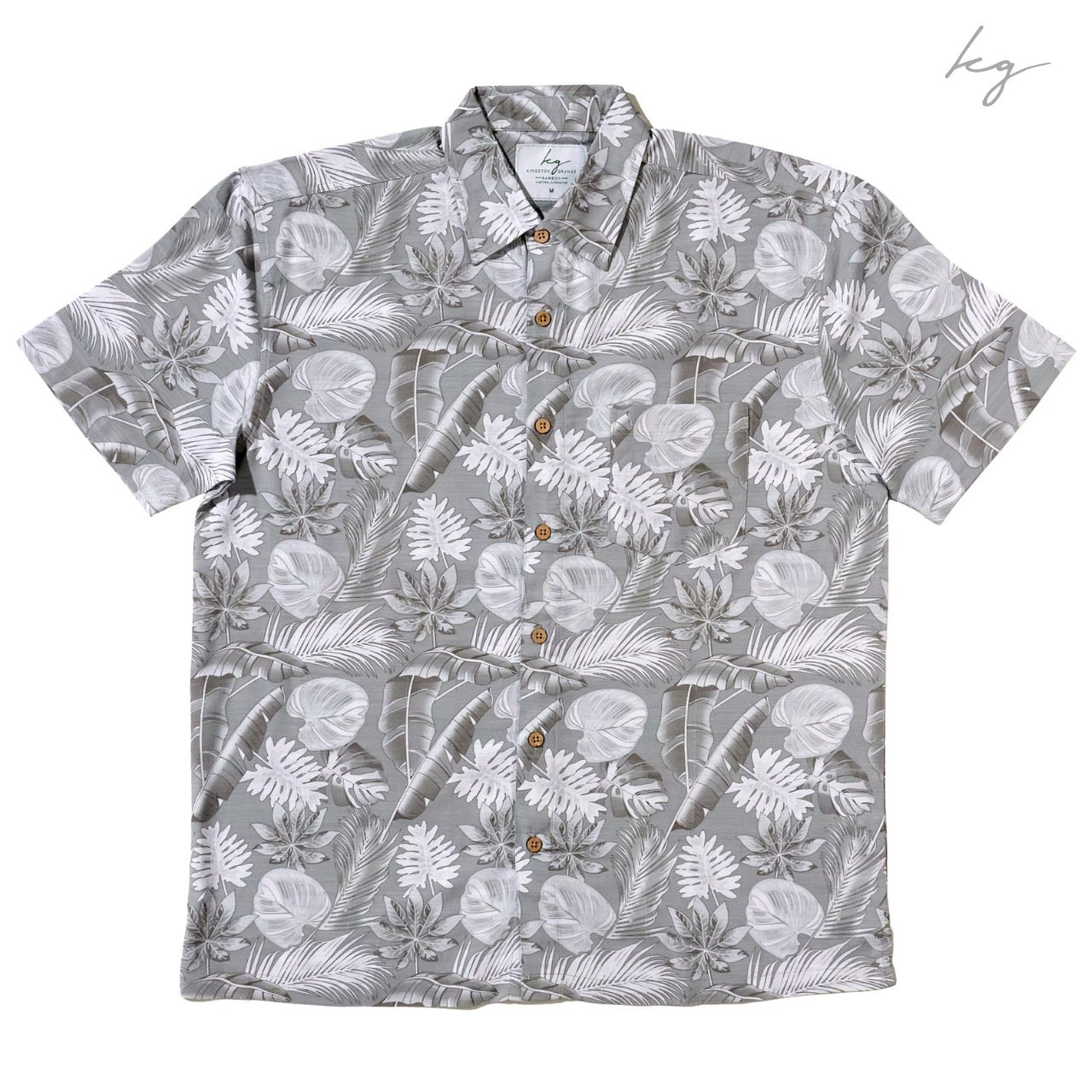 Men's Bamboo Short Sleeve Shirt | PATTERNED