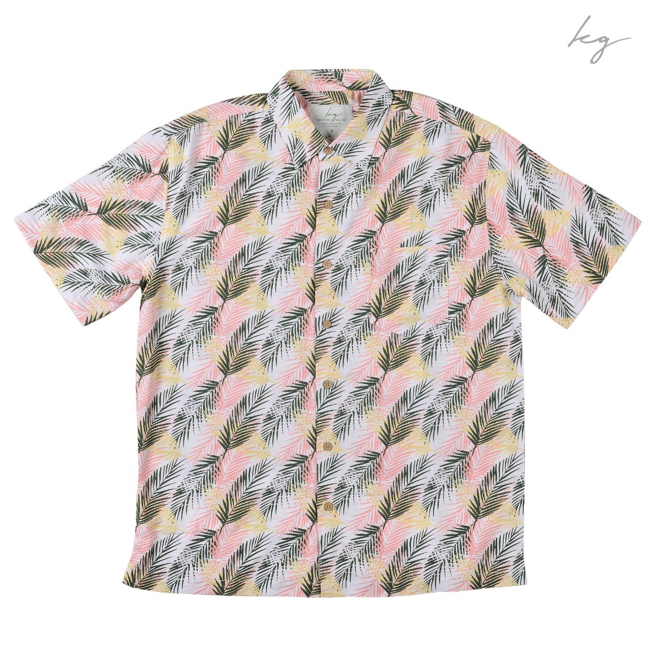 Men's Bamboo Short Sleeve Shirt | PATTERNED